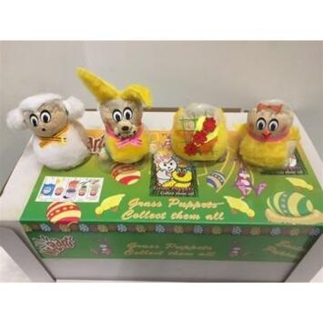 image MISTER BART ANIMAL